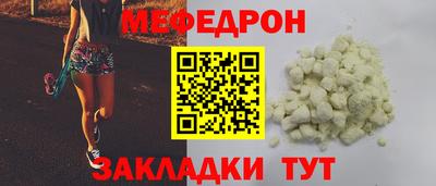 гашишное масло Бузулук