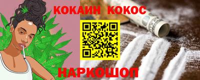 MDMA Premium VHQ Комсомольск-на-Амуре