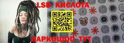 бутик Бугуруслан