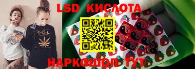 ALPHA-PVP Будённовск
