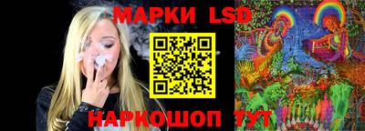 гашишное масло Бузулук