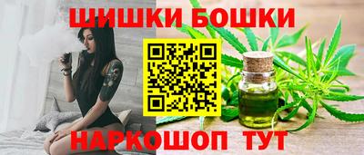 ALPHA-PVP Будённовск