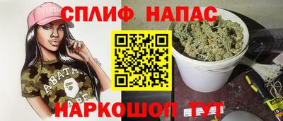 ALPHA-PVP Будённовск