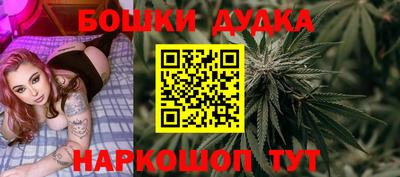 ALPHA-PVP Будённовск