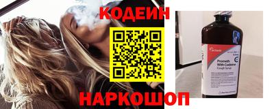 гашишное масло Бузулук