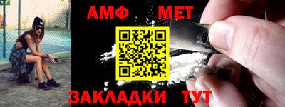 ALPHA-PVP Будённовск