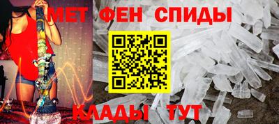 гашишное масло Бузулук