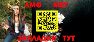 гашишное масло Бузулук
