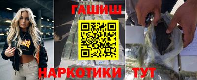 ALPHA-PVP Будённовск