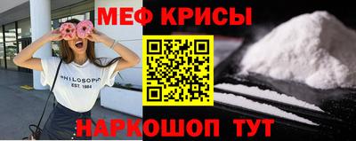 ALPHA-PVP Будённовск