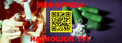 ALPHA-PVP Будённовск